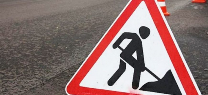 В Ужгороді тимчасово буде ускладнено проїзд на вулиці Другетів
