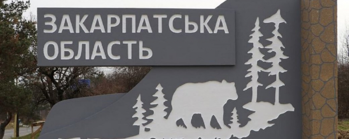Черги на в'їздах до Закарпатської області: яка ситуація на блокпостах