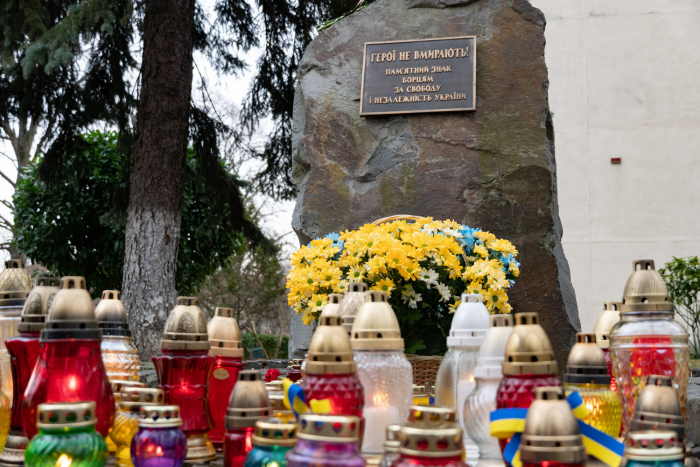 В Ужгороді вшанували пам'ять загиблих на Майдані 
