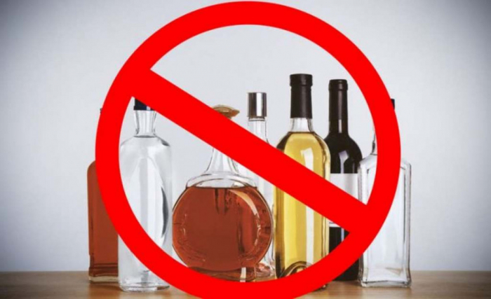 В Ужгороді заборонили продавати алкоголь цілодобово. В області продаватимуть в обмежений час