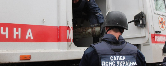 У ДСНС розповіли, як поводитися із нерозірваними снарядами та осколками