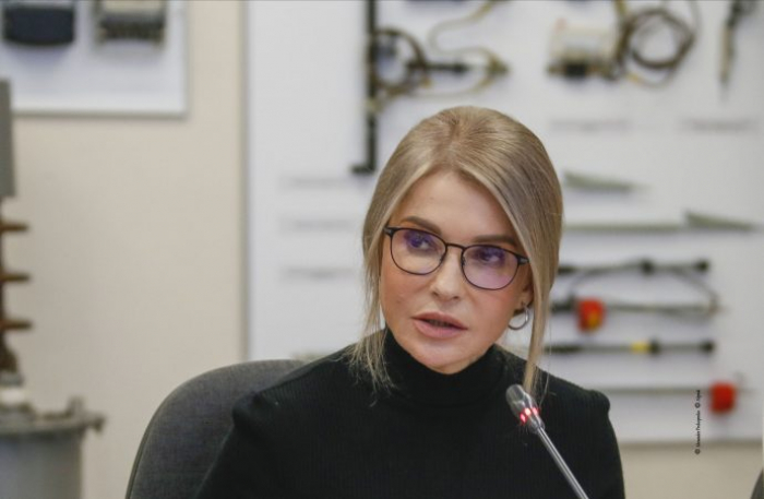 Юлія Тимошенко: Маємо вийти з пастки Мінських домовленостей!