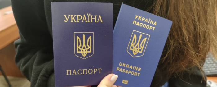 Словаччина приймає українців з внутрішніми паспортами, — голова Закарпатської ОВА