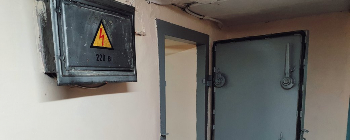 Захисні споруди Ужгорода з'явилися у застосунку Google Maps