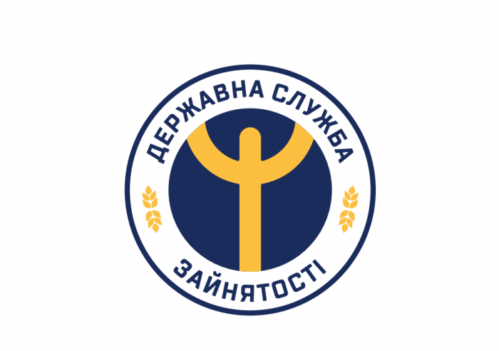 Понад 500 закарпатців зареєструвалися на веб-платформі «МОЯ ПРОФЕСІЯ: консультаційна мережа»