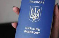 Офіційно - про ситуацію з оформленням закордонних паспортів у Закарпатті. Чи є ажіотаж?
