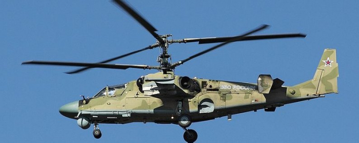 Російський бойовий вертоліт знищили бійці 128-ї Закарпатської бригади