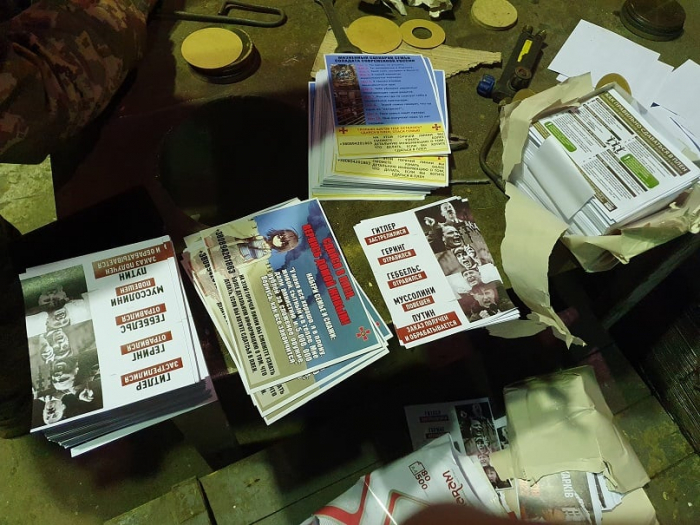 «Закарпатський легіон» пропонує ворогу зберегти життя і скласти зброю