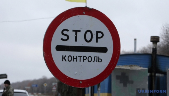 Закарпатців просять не встановлювати самовільно блокпости і не об'єднуватися в озброєні групи