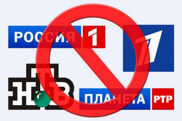 У Закарпатті заборонили трансляцію російських каналів