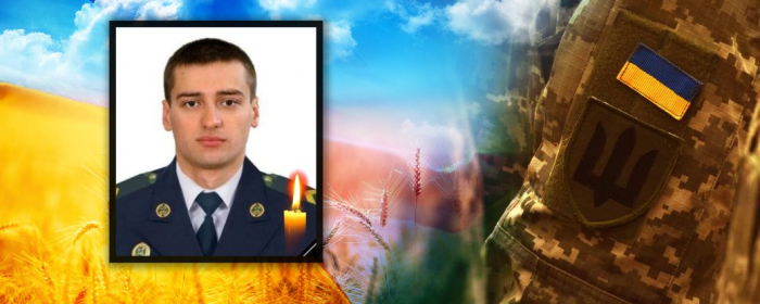 На фронті загинув військовослужбовець із Чопа Микола Гербін