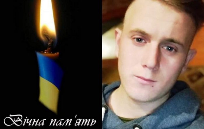 На фронті загинув ще один закарпатець – Андрій Шміло