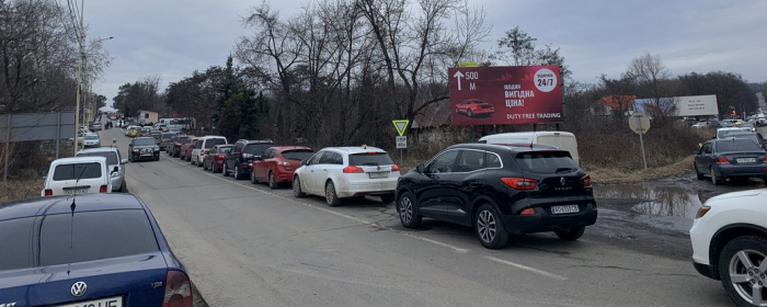 Понад 28 тисяч людей за добу перетнули КПП на Закарпатті. Яка ситуація на кордонах