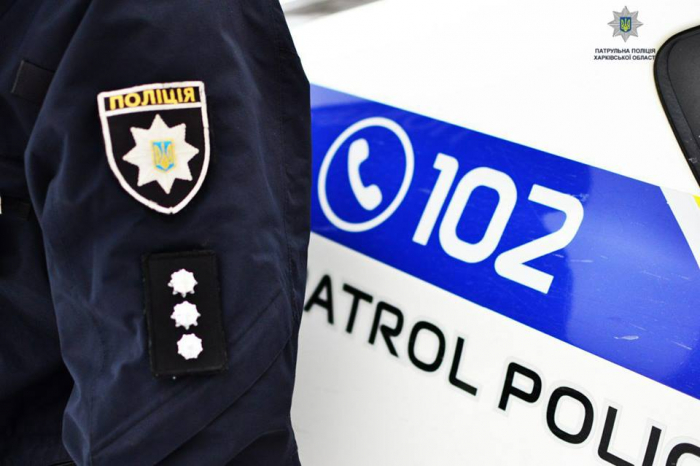 Як викликати поліцію на Закарпатті, якщо не працює 102