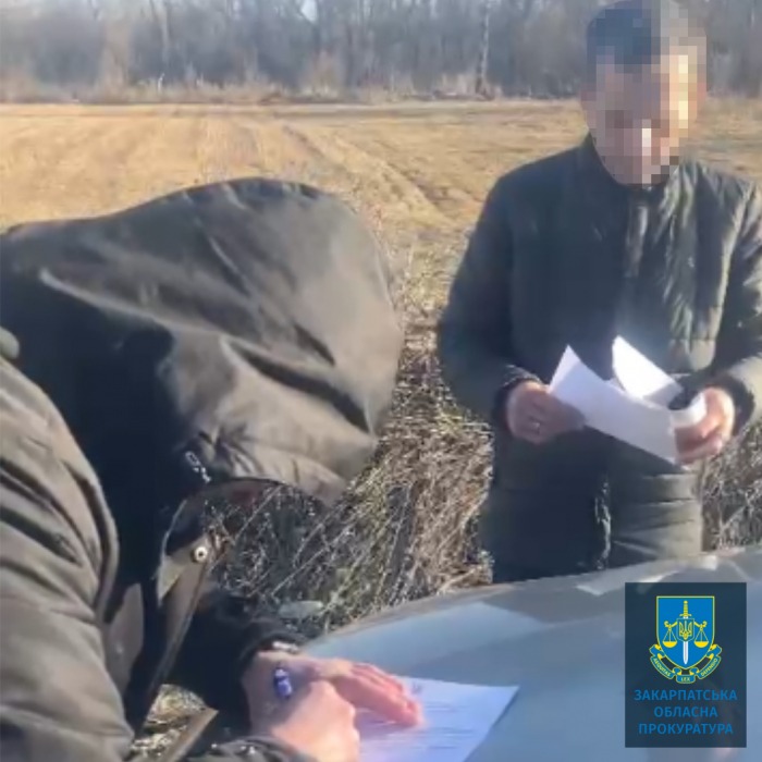 Директора лісомисливського господарства на Рахівщині підозрюють у заволодінні коштами