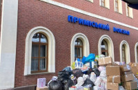 «Укрзалізниця» запустила Центр передачі гуманітарних вантажів на вокзалі Ужгорода