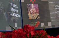 У Мукачеві попрощалися з полеглим на війні Героєм, бійцем 128 гірсько-штурмової бригади Юрієм Качуром