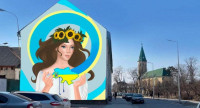 "Дивитися, що коїться в Україні, неможливо спокійно". Харків'янка про створення муралу на Закарпатті