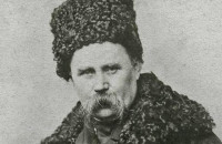 В Ужгородському Скансені діти декламували вірші Тараса Шевченка