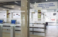 ЦНАПи Закарпаття надали допомогу 67,7 тисячам переселенців 