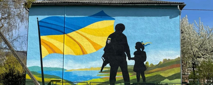 На Закарпатті на фасаді однієї зі шкіл створили мурал, присвячений 128 бригаді