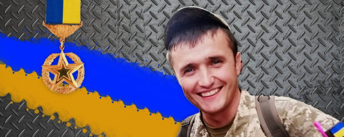 Вивів з оточення підрозділи ЗСУ: капітану Закарпатської бригади присвоїли звання Героя України