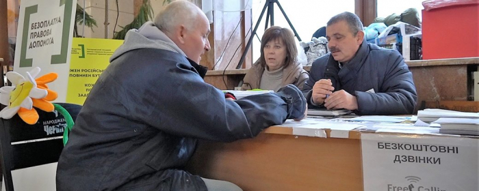 В Ужгороді на залізничному вокзалі надають безкоштовну правову допомогу вимушеним переселенцям