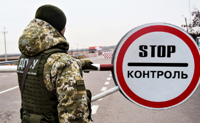 Україна відзначає професійне свято захисників кордону (ВІДЕО)