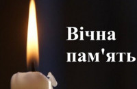 Завтра в Ужгороді прощатимуться із загиблим Героєм
