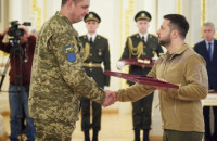 Президент України вручив Золоту Зірку Героя України заступнику командира 128 бригади