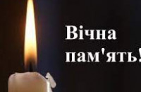 Завтра в Ужгороді попрощаюся із захисником Андрієм Заяцем