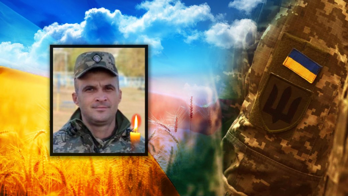На Закарпатті прощатимуться із загиблим на війні Василем Пекарем