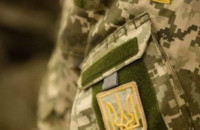 Рух підтримки закарпатських військових просить про допомогу