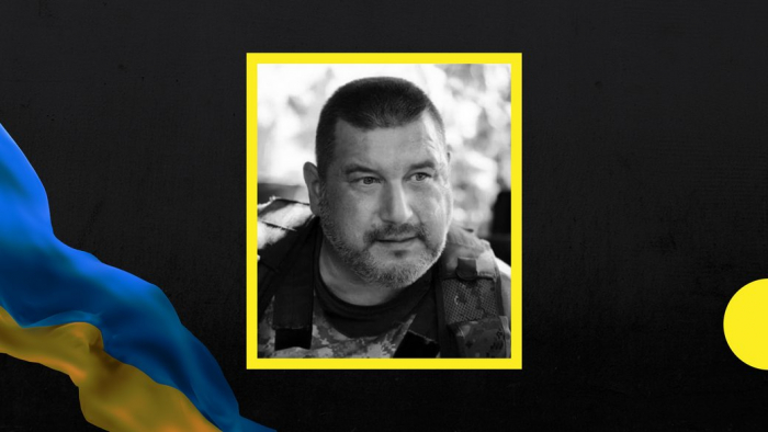 На війні загинув командир батальйону "Карпатська Січ" Олег Куцин