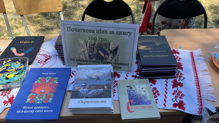 Благодійну книжкову акцію "З книгою — до перемоги" провели в Ужгороді