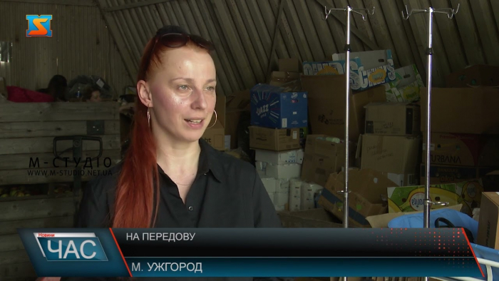 На передову: З Ужгорода відправили медикаменти для добровольчого батальйону (ВІДЕО)