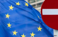 ЄС офіційно оголосив про схвалення шостого пакету санкцій проти росії