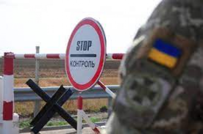 Військовозобов'язані чоловіки можуть пересуватися Україною без отримання відповідних дозволів