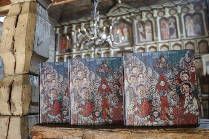 "Колекцію ікон Закарпатського музею народної архітектури та побуту" зібрали під однією палітуркою (ФОТО)