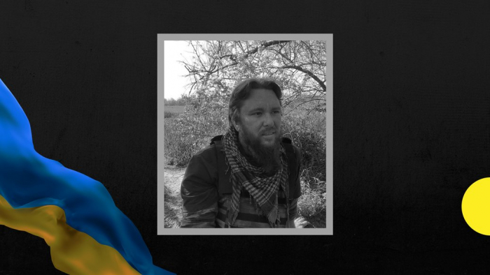 У боях за Україну загинув закарпатець Павло Луценко