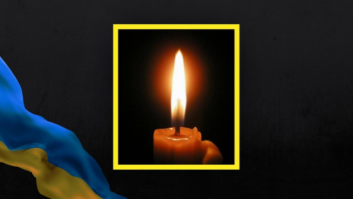 У боях за Україну загинув військовий Віталій Голубка