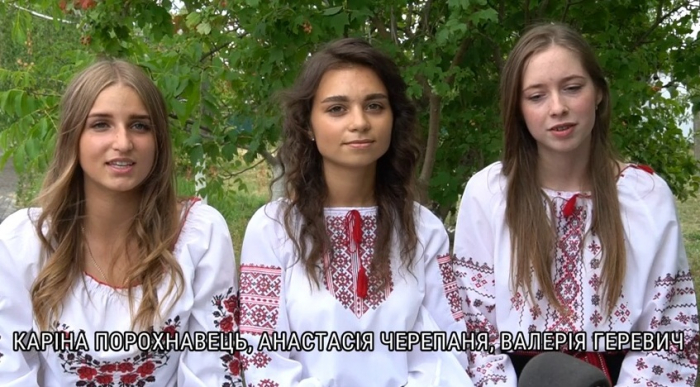 Прихильниці 128-ої закарпатської бригади: у Ключарках дівчата зібрали 20 тисяч гривень для захисників