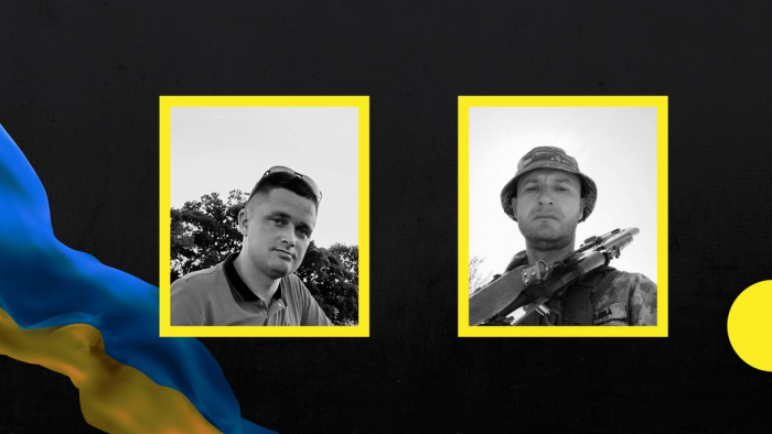 У боях за Україну загинули закарпатські військові Максим Алексеєнко і Богдан Фидря