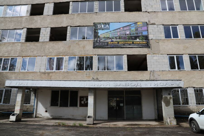 Житло на “Машзаводі”: чи дозволять релокованому підприємству в Ужгороді продовжувати реновацію