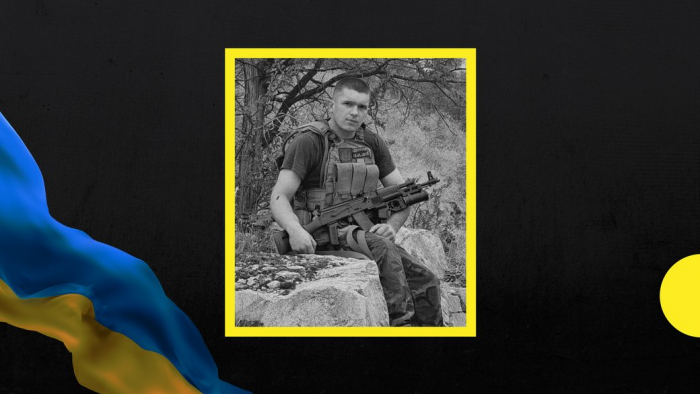 На війні загинув військовий із Закарпаття Іван Лета