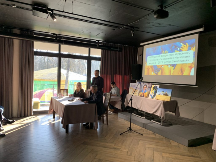 В Ужгороді стартував Форум громадянського суспільства