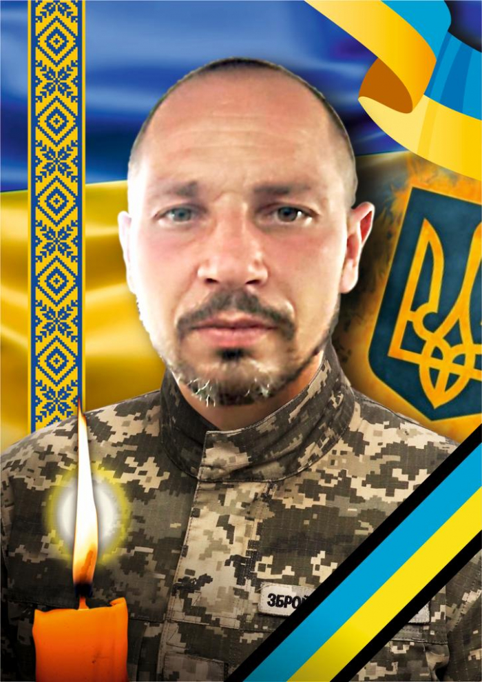 В Ужгороді завтра попрощаються із загиблим Віталієм Куцаєвим