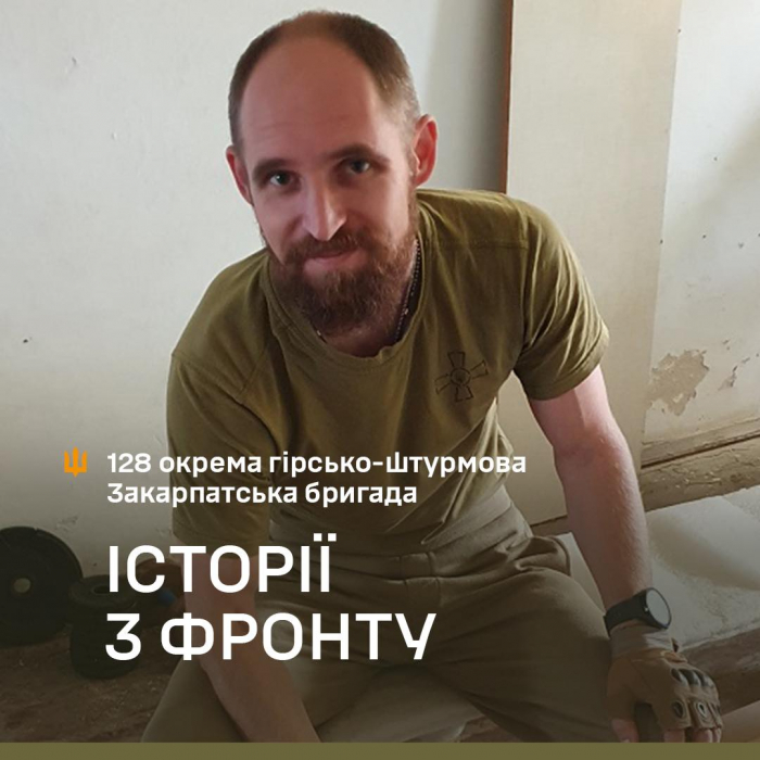 «Війна для лікаря – це медицина катастроф на постійній основі…» – медик 128-ї бригади