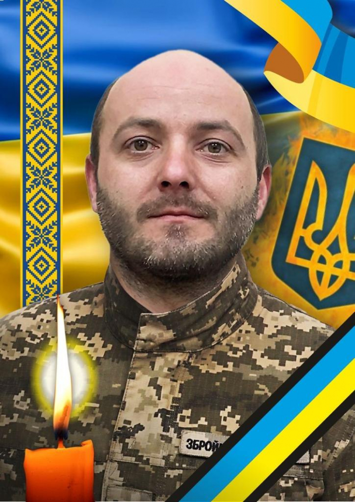 В Ужгороді завтра проведуть в останню земну дорогу загиблого захисника Михайла Шуху