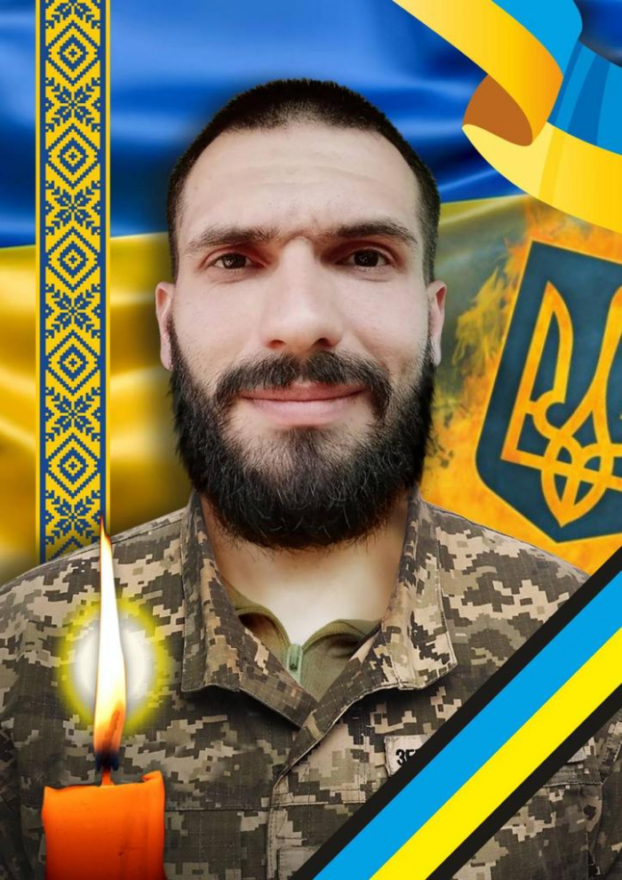 Ужгород завтра, 14 листопада, прощатиметься із загиблим захисником Віктором Боровиком